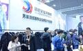 阔佬·史迪文实力不凡于1359个品牌中脱颖而出