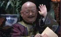 你只知道和珅贪财,却不知他为大清做了多少事!