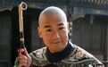 纪晓岚用对联出了一灯谜,结果乾隆皇帝和文武百官竟无一人能猜到