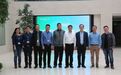 广联达新建造助力中建华开启BIM战略合作新里程