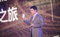 征服“第一啤酒国嘴”的superX为何成为年轻人的爆款