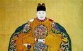 因痛风而背上“懒惰之王”的千古骂名——万历皇帝