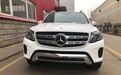 18款奔驰GLS450报价 gls引领新风尚