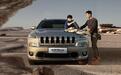 在这里你才能真正了解国产吉普自由光到底怎么样