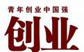 企业登记流程再简化,以后开公司可以自主申报核准企业名称