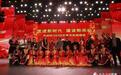 新疆托克逊县:文旅援疆路 真情永流传