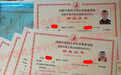我是怎么从零开始学习成为催乳师的