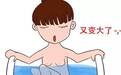 一般女孩月经初潮后还能长多少 ?