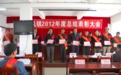 他,牺牲在调解现场