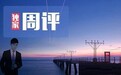 李致宁:4.29黄金周一开盘预测,4.30走势解析及黄金多单解套