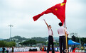 澳门学界举行“五四”青年节升旗仪式