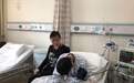 20岁小伙患感染性心内膜炎,他们手术又捐款