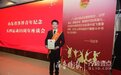 青年榜样|他用爱心唤醒更多青少年沉睡的梦想