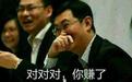 微信被删记录被纪委恢复后的冷思考:政务工作如何更安全?