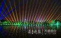 济南"明湖秀"今晚开演!没抢到票?壹点现场直播