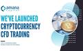 Amana Capital阿曼那资本上线加密货币交易
