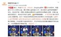 24小时收获了上百个好公益,我们为你备足了一年的精神食粮