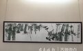赵小竹国画山东巡回展12日在枣庄博物馆开幕