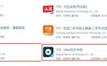 海外ASO优化、日本ASO排名、评论优化_ZesMob日本APP推广