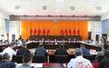 中泰集团与策勒县合力开发红枣产业推进精准脱贫