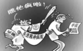 精神病的常见预防护理方法有哪些呢?