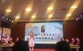 【教育之声】 沂源县各中小学校校园活动精彩纷呈