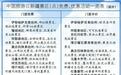 5·19中国旅游日:新疆一大波景区优惠措施全集纳(北疆篇)