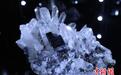 第六届矿博会郴州启幕 世界顶级矿晶与车轮矿争奇斗艳