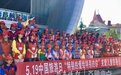 中国旅游日,海阳40名留守儿童开启“探寻海洋”之旅