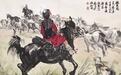 书画收藏的那些名堂