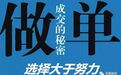 陈羽荟:5.17朝鲜叫停美朝峰会,黄金原油走势分析