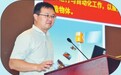 卫星应用“上天入地”数字龙江前景广阔