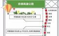 京德高速2020年通车,德州直通北京新机场