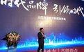 美好生活一站购,海尔提供全场景智慧成套解决方案