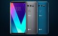 LG V35 ThinQ手机发布: 全面屏设计+骁龙845