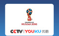 直播世界杯不为淘宝导流 优酷进军体育要下一盘大棋