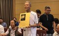 纪念一战结束百年,这9万山东籍华工应该被记住