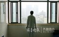 菏泽2020年实现在册严重精神障碍患者将免费救治