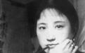 民国美女陆小曼两次婚姻都不被看好,原因是什么呢?