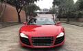 14年奥迪R8敞篷版,全碳纤维内饰,53万开走,听说开跑车可以脱单