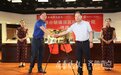 烟台毓璜顶医院招远分院正式揭牌