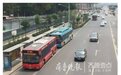 端午假期济南公交行驶178.5万公里,客运量506万人次