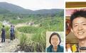 台湾1个月内发生3起分尸案!射箭教练求欢遭拒杀人弃尸