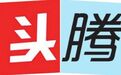 腾讯称遭遇 “黑公关”,今日头条朋友圈回应:要自辩几句