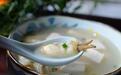 蛏子豆腐汤:那一碗鲜掉眉毛的海鲜豆腐汤,舒服了我的胃