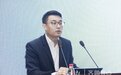 中信证券赵耀——家族信托打破“富不过三代”魔咒