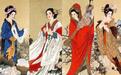 赵飞燕貌美妖娆,却不在四大美女之列,和她这个无耻举动有关