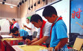 书法家进校园,黄屯小学生书法功底大长进
