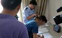 600万房子没了!还被刑拘!杭州这位姐姐被亲妹妹坑惨,连爸妈也悲剧了