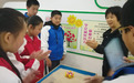 黄屯街道建成全区首个青春健康俱乐部,孩子们有福